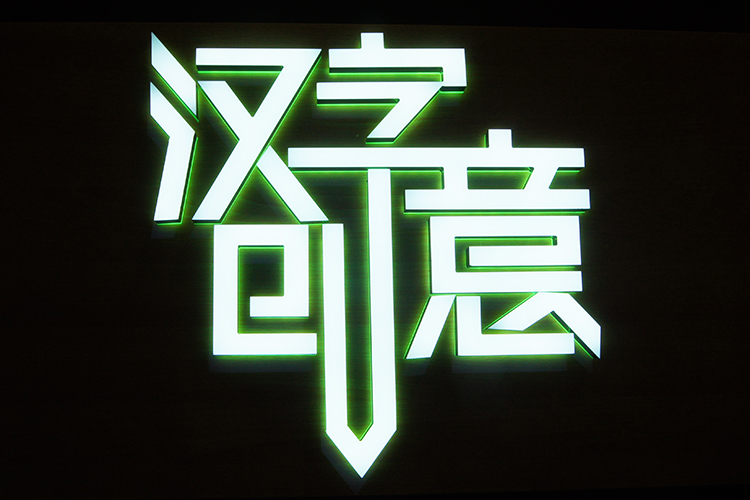 GɫLEDl(f)