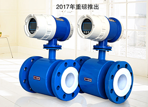 測水流量計(jì)