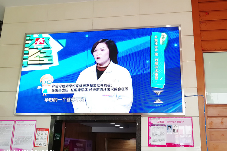長沙全彩顯示屏