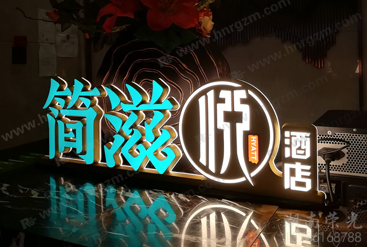 L(zhng)ɳưl(f)