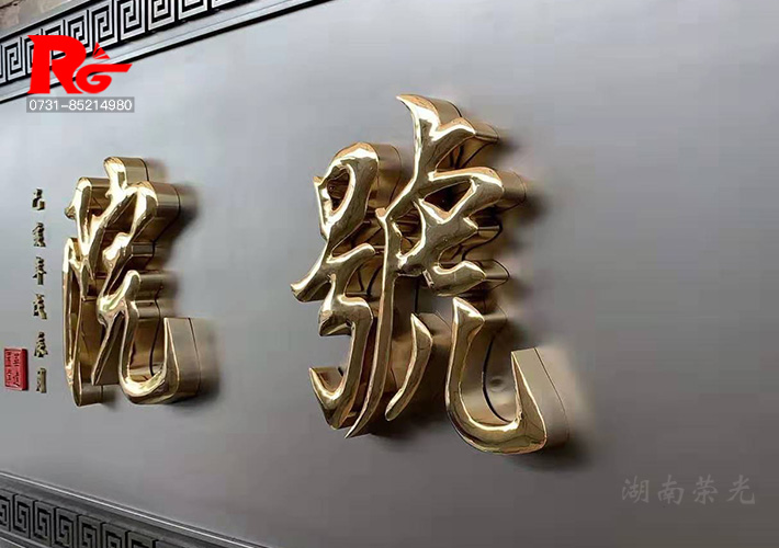 L(zhng)ɳʽ