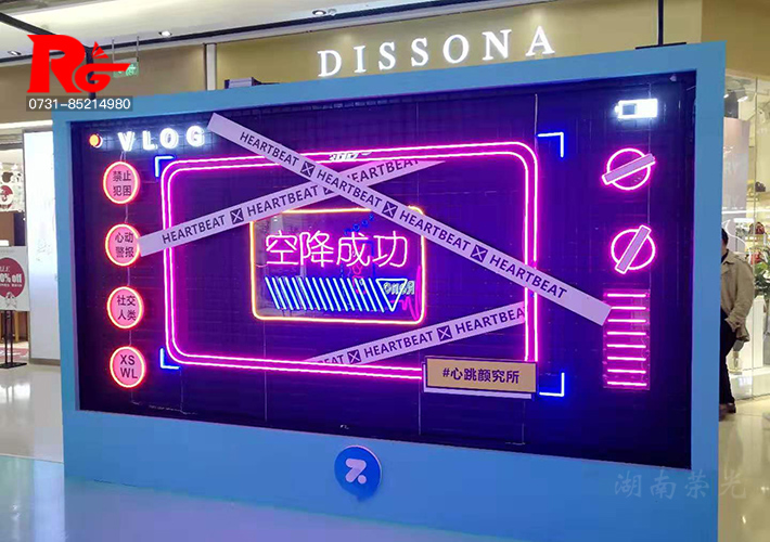 L(zhng)ɳW(wng)tLEDV