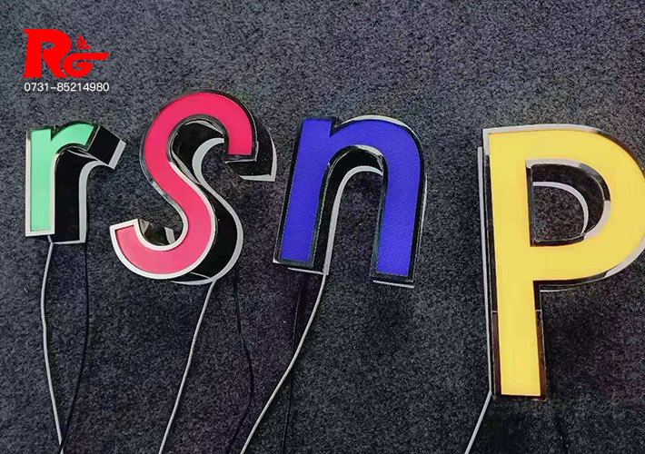 L(zhng)ɳl(f)