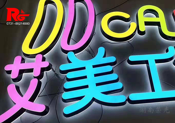 LɳUVl(f)