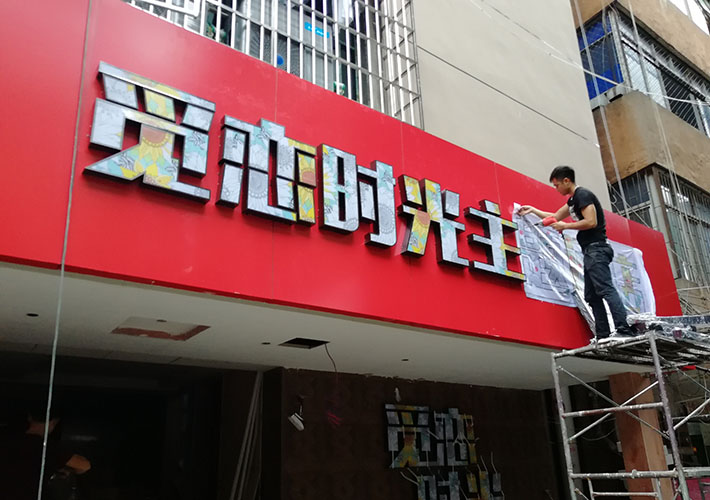 L(zhng)ɳƵ