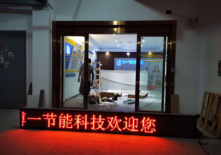 L(zhng)ɳ(h)@ʾ