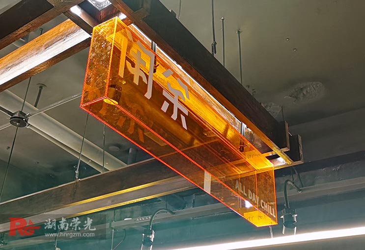 長沙廣告標識