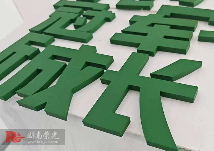 L(zhng)ɳ